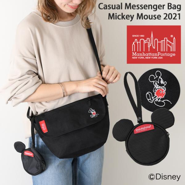 マンハッタンポーテージ Manhattan Portage ミッキー ショルダーバッグ 通販 人気ランキング 価格 Com