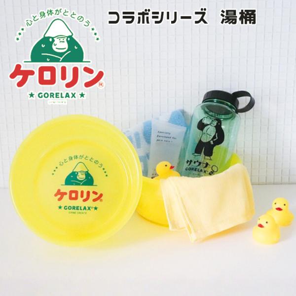 fcase-jp_pine25p46096