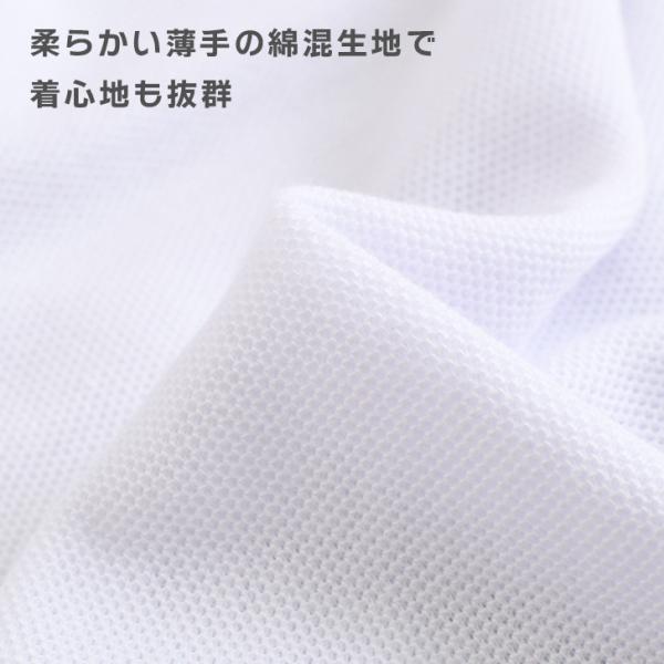�|���V���c �L�b�Y ���� �� ���D �����J���Ȃ� �g�b�v�X �J�b�g�\�[ T�V���c ������ �l�[���^�O ���|�P�b�g �q�� ���w�� �ۈ牀 �c�t�� ���i�摜4
