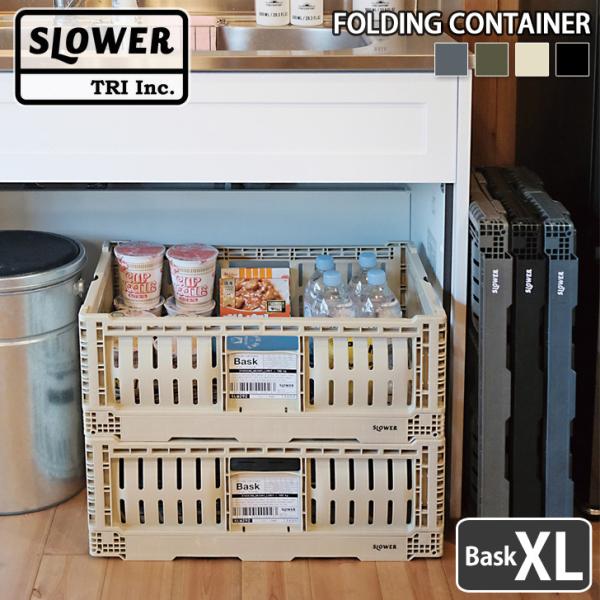 Rei {bNX [ ܂肽 SLOWER XE[ tH[fBO Bask XL ^  JS X^bLO |Cg