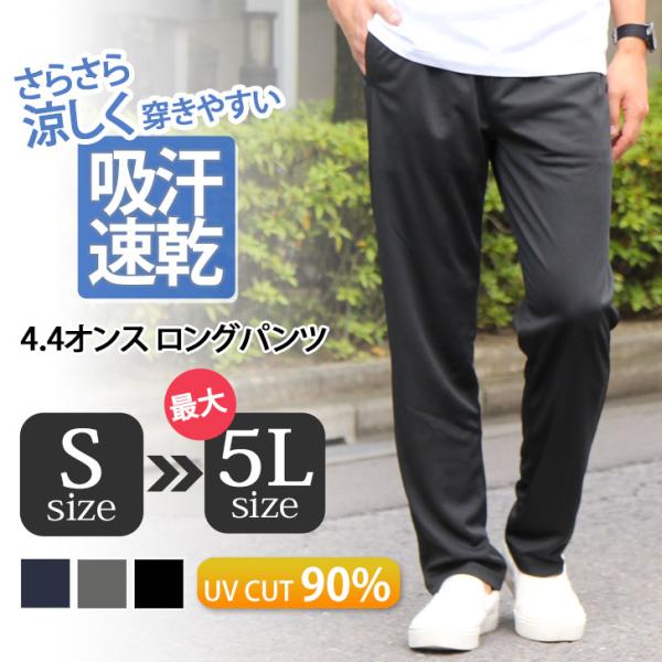 pc {gX fB[X Y z z S~5L 傫TCY O C[W[pc W[W  X|[c ^ W XeeR |Cg