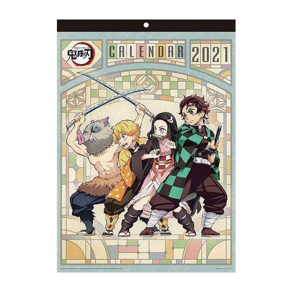 鬼滅の刃 2021年 カレンダー〔新品〕 21CL-001 : カレンダー館