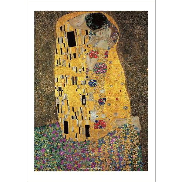 クリムトの名画 接吻（せっぷん）アートポスター〔新品〕 TXA-005