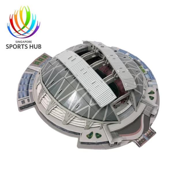 スタジアム 模型の人気商品 通販 価格比較 価格 Com