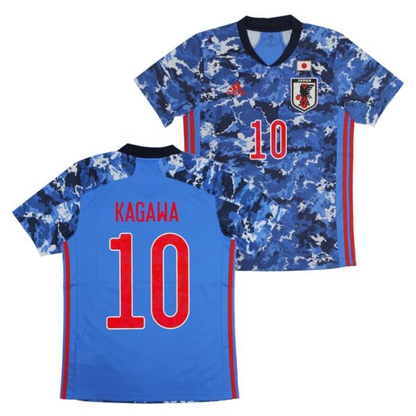 新品タグ付 日本代表 香川真司 ユニフォーム Library Iainponorogo Ac Id