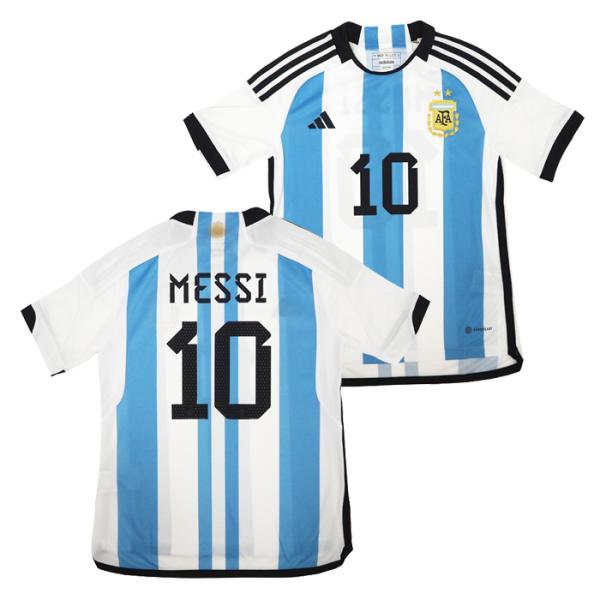 国際ブランド】 メッシ＃10 アルゼンチン代表 ホーム 22 23 レプリカ