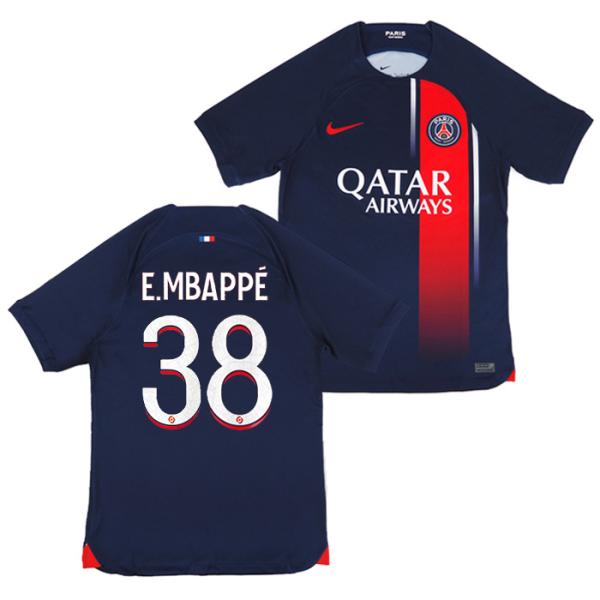 NIKE パリ・サンジェルマン 23-24 ホーム 半袖 ユニフォーム No.38