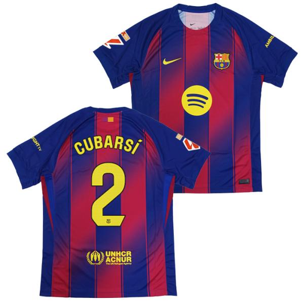 クバルシ　バルセロナ24-25  背番号2 正規品 NIKE ○FCバルセロナ 25-26 ホーム 半袖 ユニフォーム No.2