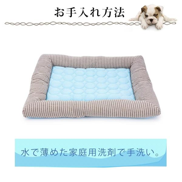 Dopet ペットベッド ペットマット メーカー在庫限り品 夏用 ひんやりマット 犬用ベッド 涼しい アイスシルク生地 ペット用 マット 猫用ベッド 柔らかい