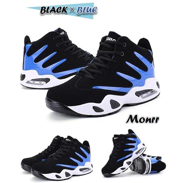 モノリリ ハイカット 白黒 滑らない 靴 ジム シューズ メンズ 学生 運動靴 ミッドカット バッシュ スニーカー トレーニング 室 内履き ファッション通販
