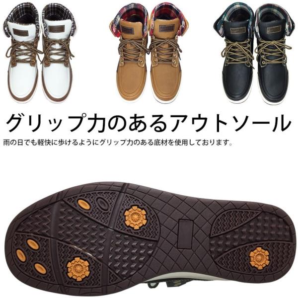 女優 アナウンサー 定義 レイン シューズ メンズ 安い Adrienlombardo Com