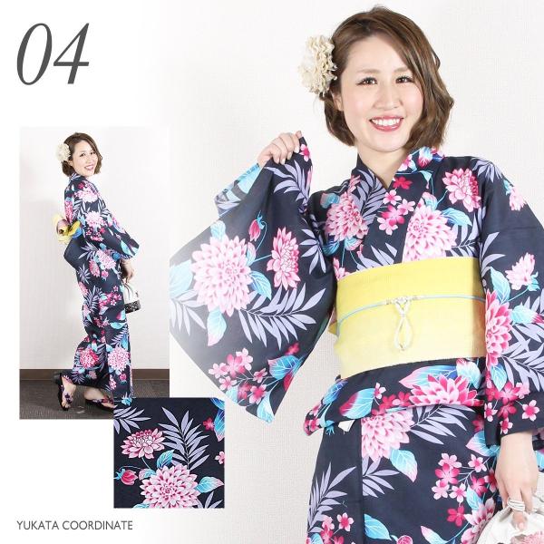 新柄 女物浴衣 M L フリーサイズ ゴールドーラメ レディース お得 花 変わり織り 4 濃紺 ピンク 青
