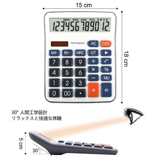 Tossow 電卓 12桁 大型電卓 実務電卓 おしゃれ 大きい 計算機 大型液晶 おしゃれ ソーラー 卓上計算機 時間計算 簿記 電池