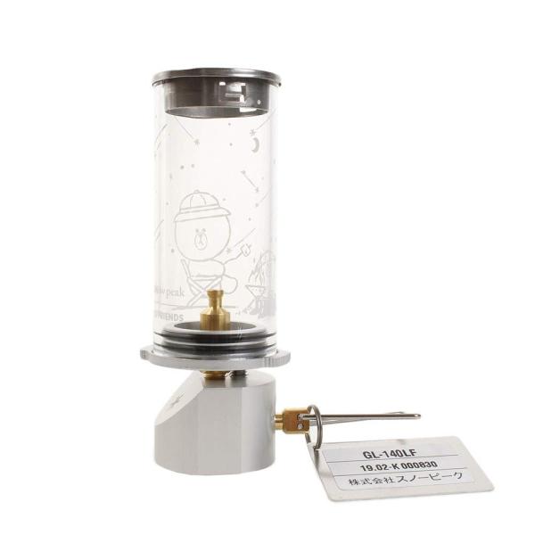 国内送料無料 スノーピーク Snow Peak Lf リトルランプノクターン