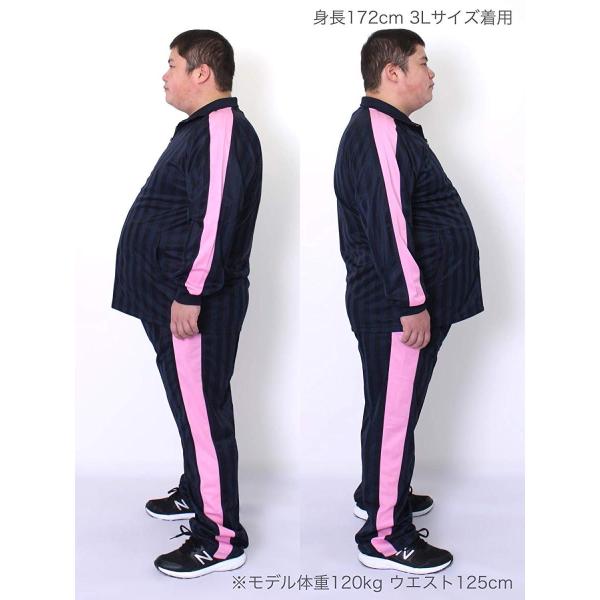 ティーシャツドットエスティー ジャージ メンズ 上下セット セットアップ 6 2oz ネイビー ピンク 4l ストライプ 激安通販ショッピング