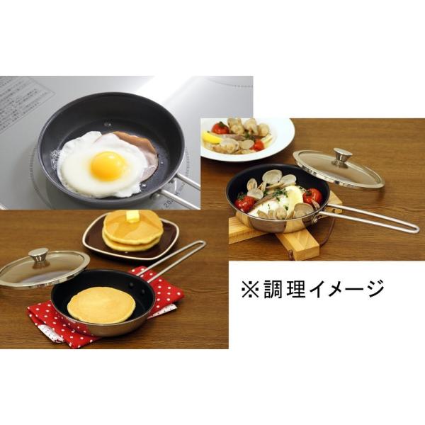 買物 ウルシヤマ金属 片手鍋 フライパン セット 日本製 ラフィーネ Ih 16cm