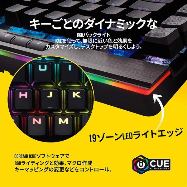 Corsair K95 Rgb 授与 Platinum Mx Speed 日本語ゲーミングキーボード Speedキースイッチ採 Cherry