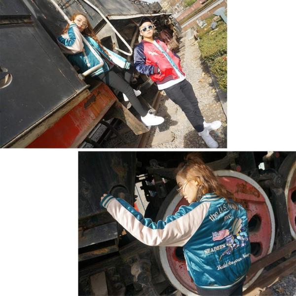 ニーマンバイ 刺繍 リバーシブル スカジャン 長袖 両面 デザイン サテン ストリート めんず アメリカン 初売り 生地 素材 メンズ ストリー