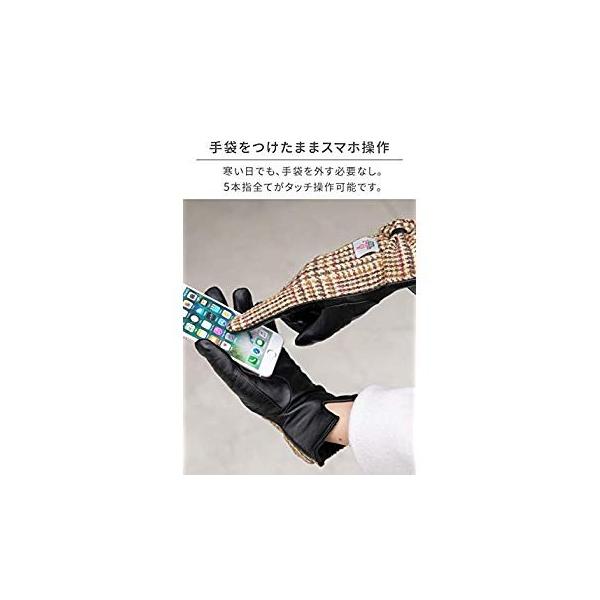 ハリスツイード 手袋 レディース スマホ対応 ブランド激安セール会場 ラムレザー グレーヘリンボーン ファー
