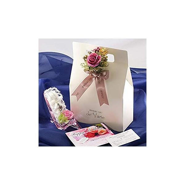 デバリエ誕生日プレゼント 女性 人気 彼女 誕生石 11月 女性が喜ぶ レディースレディース アクセ1組 セット品 お得セット ネックレス ヒール1組