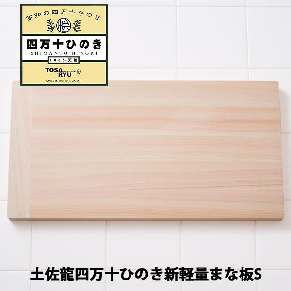 yl\Ђ̂Vyʂ܂ȔSiTOSARYUj