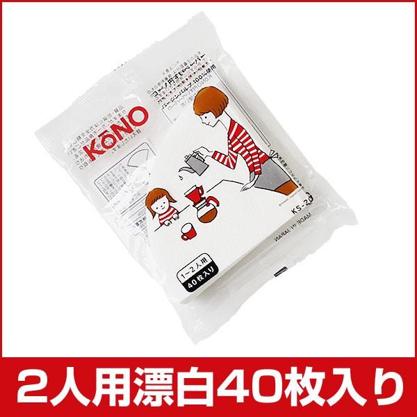 KONOhbvl~y[p[tB^[2lp 40iTCtIj