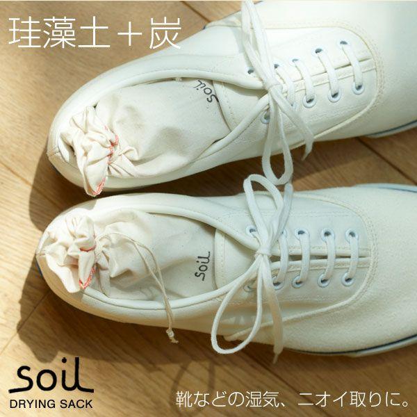 soil hCOTbNi]y L  z  \C  Cj