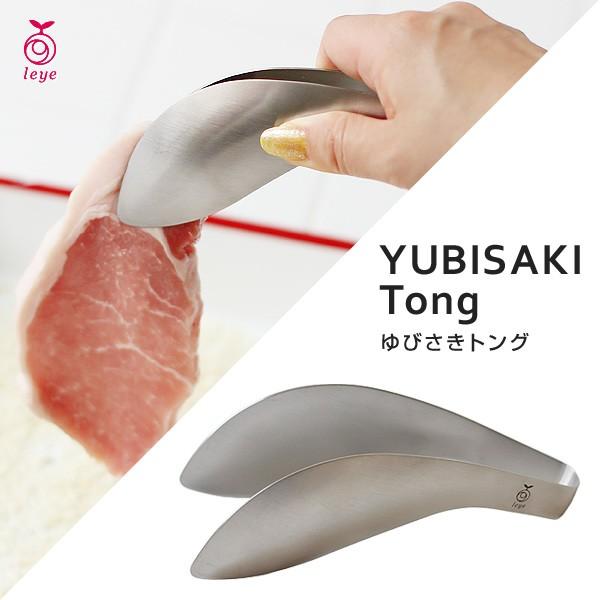 AUX leye тgOiCG  XeXj