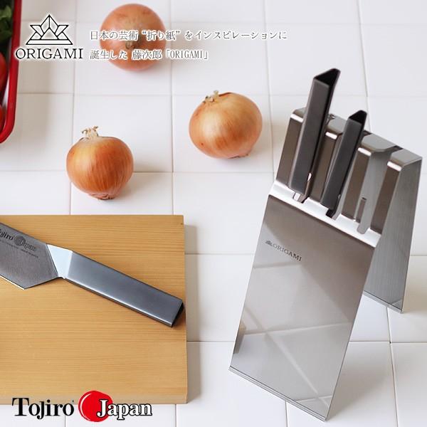 Tojiro 藤次郎 Origami 専用ナイフスタンド オリガミ 包丁立て 包丁差し エフシーインテリア 通販 Yahoo ショッピング