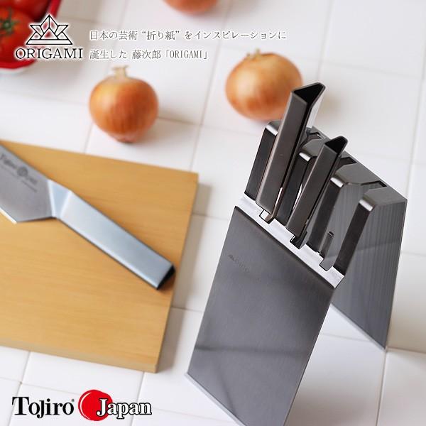 Tojiro 藤次郎 Origami Black 専用ナイフスタンド オリガミ 包丁立て 包丁差し エフシーインテリア 通販 Yahoo ショッピング
