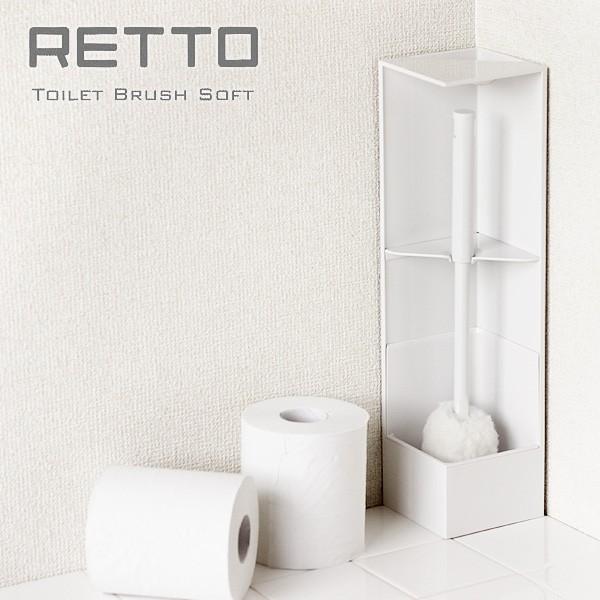 RETTO gCuV SOFTibg J}eA AbVRZvgj