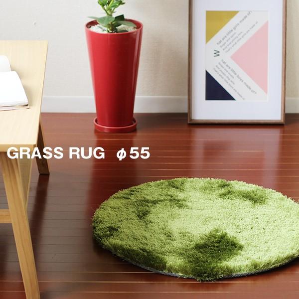106×106 ラウンドラグ　淡いグリーン×ブラウン　トルコヴィンテージラグ BRID GRASS RUG グラスラグ ラウンド 55（円形ラグ カーペット