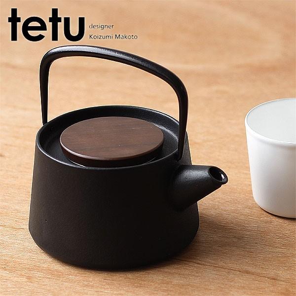 Tetu 急須 きゅうす 南部鉄器 茶こし エフシーインテリア 通販 Yahoo ショッピング