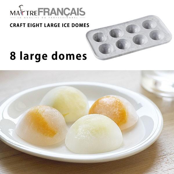 gtZ ACXgC 8 large domesih[^ XM Ⓚۑj