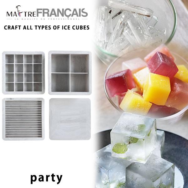 メトレフランセ アイストレイ Party 製氷皿 冷凍小分け保存 スタッキング可 クラッシュアイス キューブ Buyee Buyee Japanese Proxy Service Buy From Japan Bot Online