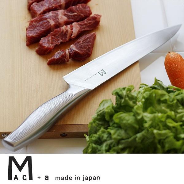 mac+a ステンレス牛刀包丁 : エフシーインテリア - 通販 - Yahoo