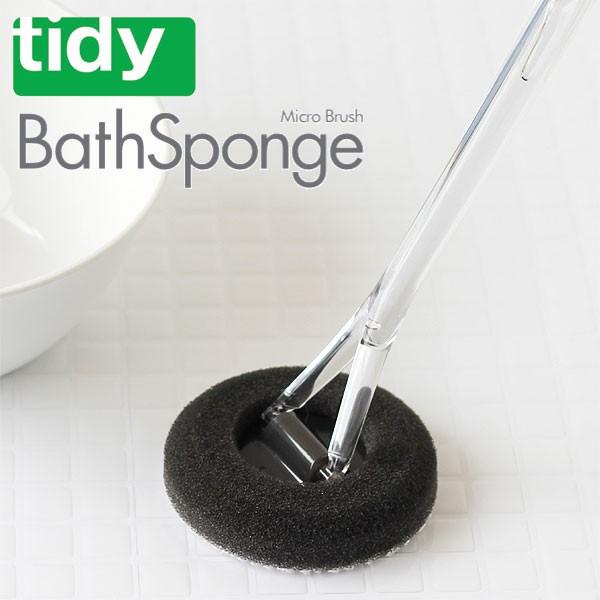 tidy oXX|Wi| X|W oX^u Cj