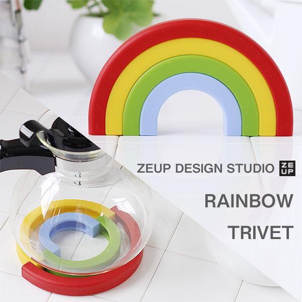 Zeup Rainbow 鍋敷き なべしき にじ 虹 ユニーク かわいい シリコン エフシーインテリア 通販 Yahoo ショッピング