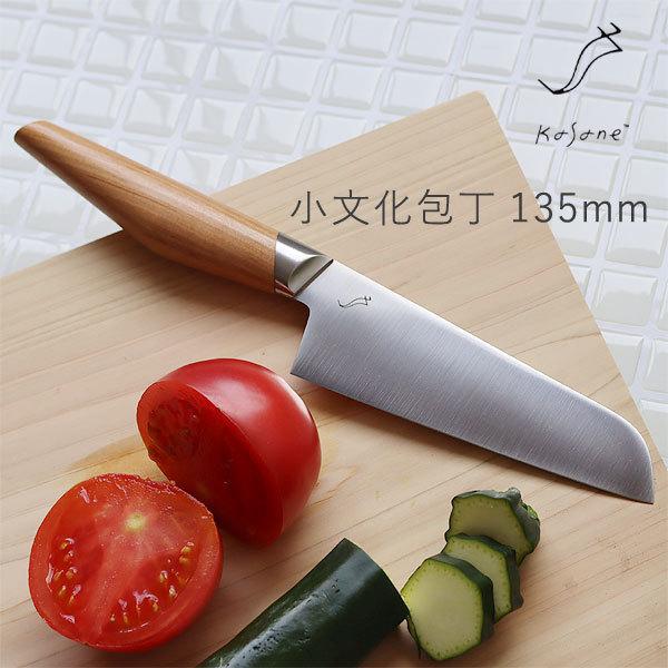 X~J} kasane  ^uv[giJTl O XeX }UNj