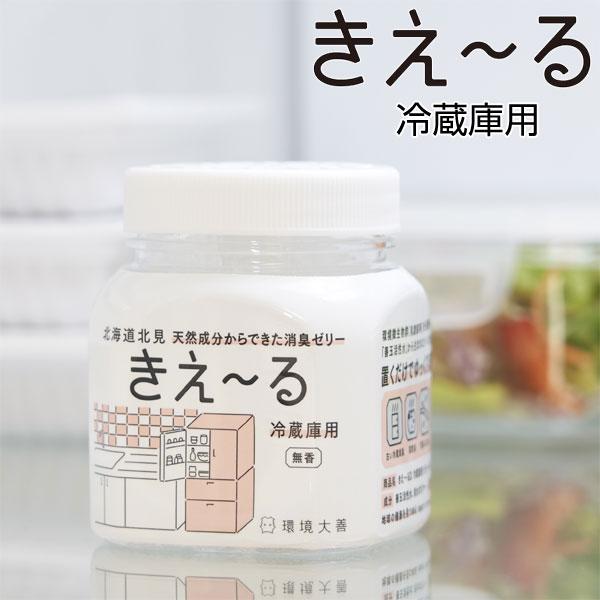 臭いの気になる冷蔵室、野菜室、チルド室、ドアポケット等場所を問わず、置くだけでしっかり消臭します。角形容器のため冷蔵庫内にすっきり収まります。減り具合が一目でわかるゼリータイプで、効果は約5〜6ヵ月間持続します。サイズ：直径6.4×高さ6....