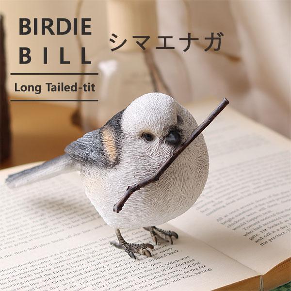 シマエナガ1点もの私物.人気を集め目標達成オルゴブレスレット