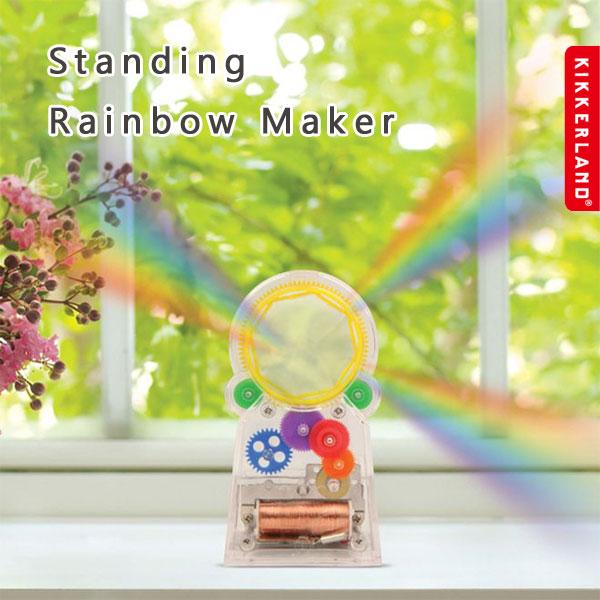 KIKKERLAND（キッカーランド） スタンディングレインボーメーカー（虹