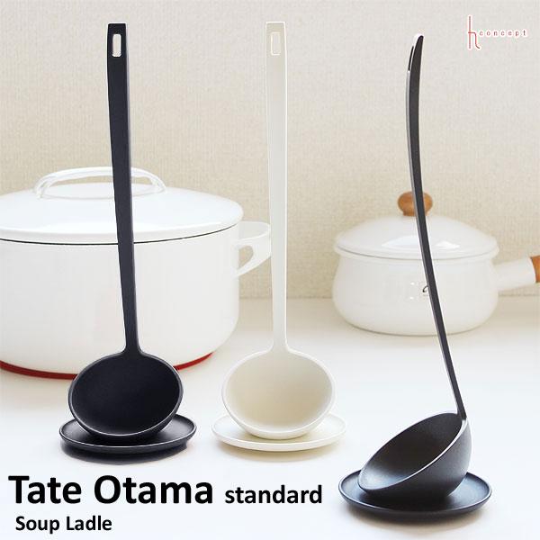 アッシュコンセプト／Tate Otama standard・タテオタマ スタンダード