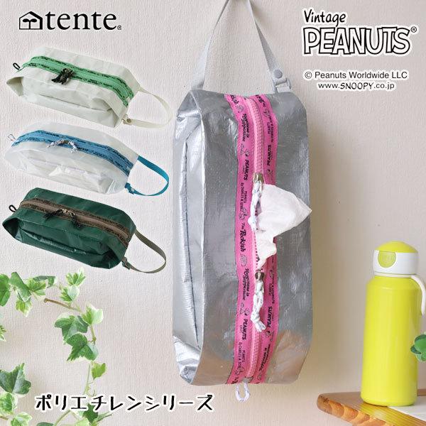 レトロ　スヌーピー　ビニールポーチ　ハンカチティッシュ入れ レトロ スヌーピー ビニールポーチ ハンカチティッシュ入れ