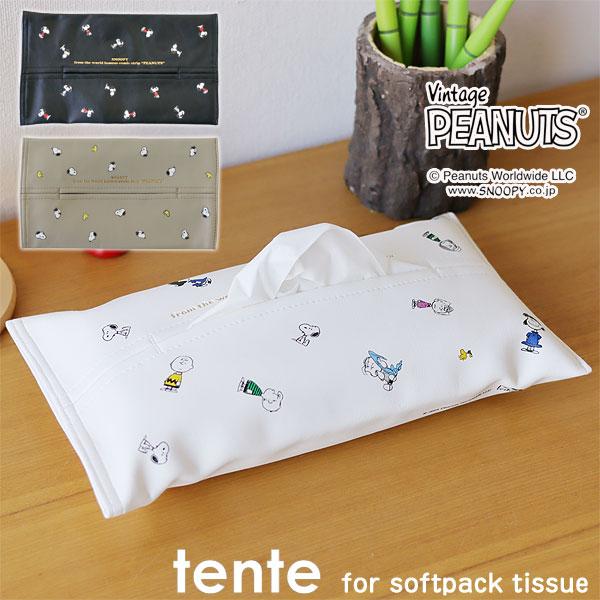 ピーナッツ tente ソフトパック（ティッシュケース スヌーピー）