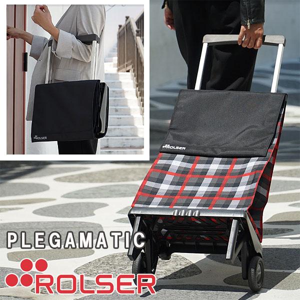 【新品】ROLSER PREGAMATIC キャリーカート ROLSER プレガマティック（ショッピングバッグ キャリーカート
