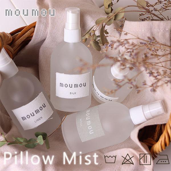 mou mou [[ s[~Xgis[Xv[ t@ubNXv[ [~Xg A} tOX ߗރXv[j