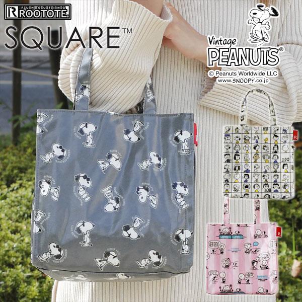 ルートート スクエア ラミネート ピーナッツ（通勤 通学 ROOTOTE  