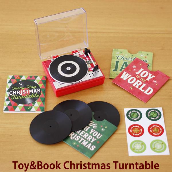 TOY＆BOOK Christmas Turntable クリスマス ターンテーブル（Xmas パーティグッズ プレゼント ギフト）