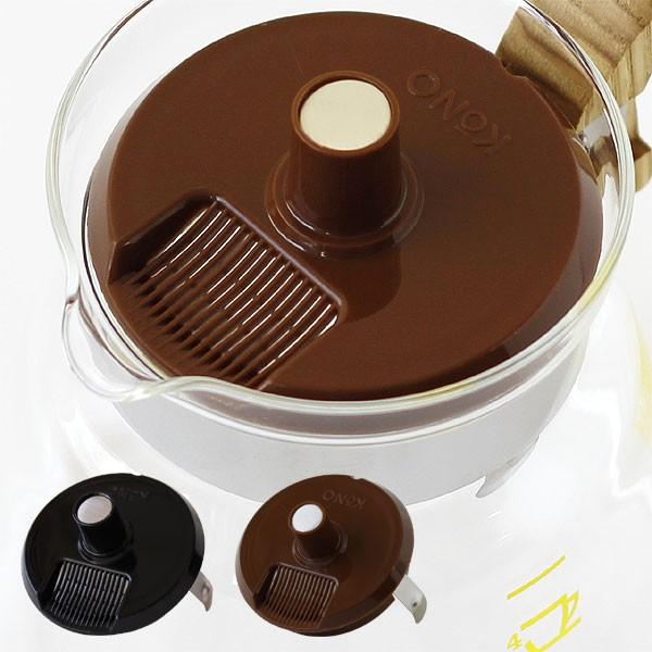 コーノ式（河野式）名門ドリッパー4人用グラスポットの専用のフタです。茶漉しがついていますので、お茶や紅茶用としてもお使いいただけます。サイズ：約横幅8×奥行7.8×高さ6.3cm※材質の都合上、蓋表面に多少傷のようなものがございますが予めご...